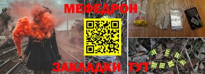 Альфа ПВП Наро-Фоминск