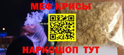не бодяженный Нальчик