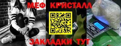 герыч Нарткала
