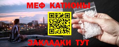 герыч Нарткала