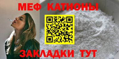 Альфа ПВП Наро-Фоминск