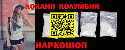 герыч Нарткала