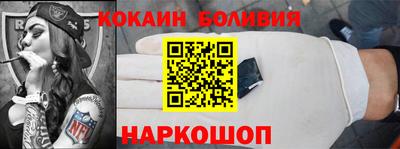 герыч Нарткала