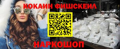 не бодяженный Нальчик