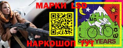 герыч Нарткала