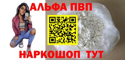 герыч Нарткала