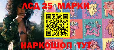 не бодяженный Нальчик