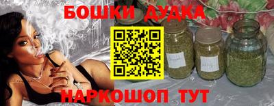Альфа ПВП Наро-Фоминск