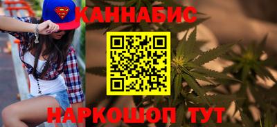 герыч Нарткала