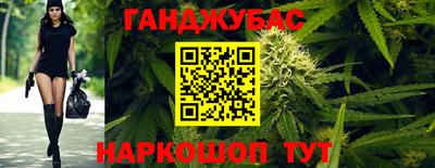Альфа ПВП Наро-Фоминск