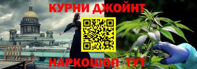 не бодяженный Нальчик