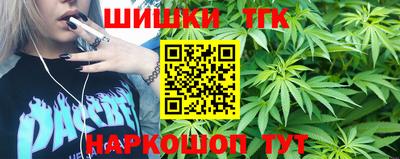 Альфа ПВП Наро-Фоминск