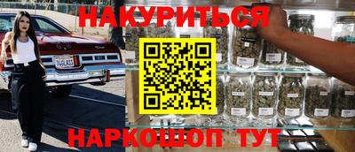 не бодяженный Нальчик