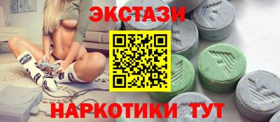 не бодяженный Нальчик