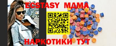 Альфа ПВП Наро-Фоминск
