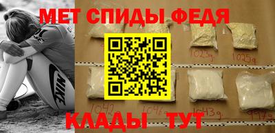 герыч Нарткала
