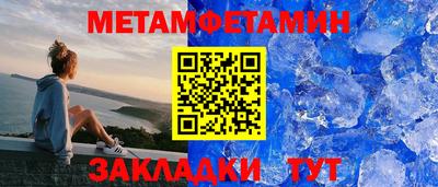 герыч Нарткала