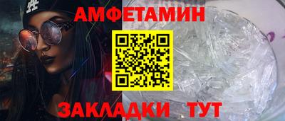 герыч Нарткала