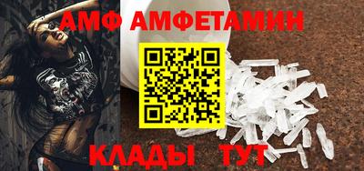 герыч Нарткала