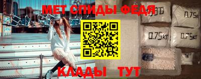 Альфа ПВП Наро-Фоминск