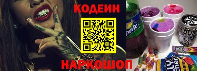 Альфа ПВП Наро-Фоминск