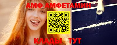 не бодяженный Нальчик