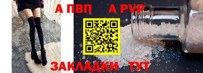 не бодяженный Нальчик