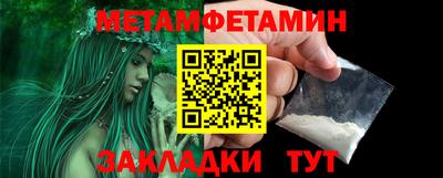 не бодяженный Нальчик