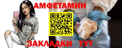 герыч Нарткала