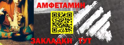 не бодяженный Нальчик