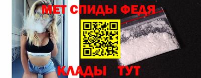 Альфа ПВП Наро-Фоминск