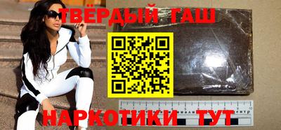 не бодяженный Нальчик