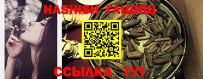 Альфа ПВП Наро-Фоминск
