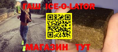 герыч Нарткала