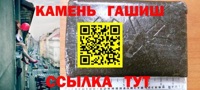 Альфа ПВП Наро-Фоминск