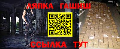 не бодяженный Нальчик