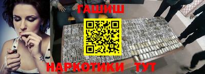 Альфа ПВП Наро-Фоминск