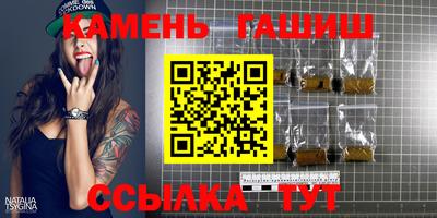 Альфа ПВП Наро-Фоминск