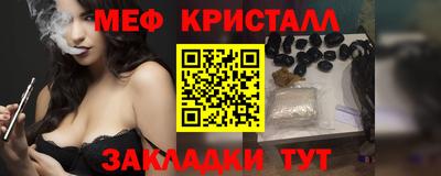не бодяженный Нальчик