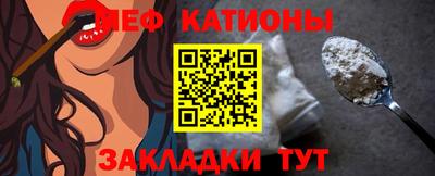 не бодяженный Нальчик